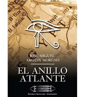 El Anillo Atlante