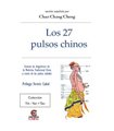 Los 27 pulsos chinos