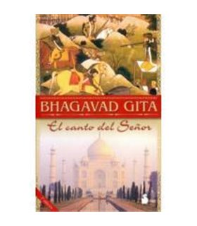 BHAGAVAD GITA
