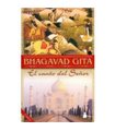 BHAGAVAD GITA