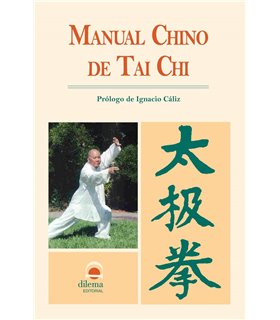 Manual Chino De Tai Chi