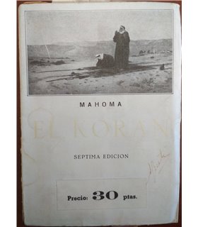 El Korán