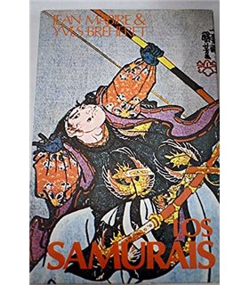 Los samurais