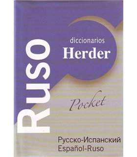 RUSO POCKET (RUSO-ESPAÑOL, ESPAÑOL-RUSO)