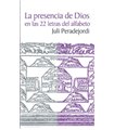 LA PRESENCIA DE DIOS EN LAS 22 LETRAS DEL ALFABETO