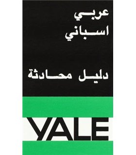 Diccionario Yale Árabe-Español