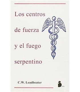 Los centros de fuerza y el fuego serpentino