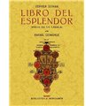 Zepher Zohar, Libro del Esplendor (biblia de la Cábala)