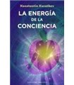 La energía de la conciencia