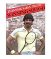 Winning Squash
