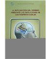 La exploración del cerebro mediante las oscilaciones de los fosfenos dobles